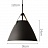 Светильник в скандинавском стиле NORDIC 36 см  Черный фото 6