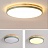 Цветные плоские светодиодные светильники в эко стиле DISC DH 27 см  Белый фото 26