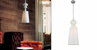 Metalarte Josephine T Pendant 20 см  Белый фото 5