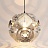 Подвесной светильник Curve Ball 30 см  Серебро фото 7