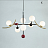 Подвесной светильник HELIO - SUSPENSION LIGHT фото 4