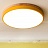 Цветные плоские светодиодные светильники в эко стиле DISC DH 48 см  Желтый фото 9