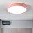 Цветные плоские светодиодные светильники в эко стиле DISC DH 38 см  Розовый фото 3