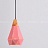 Светильники в скандинавском стиле с прорезным геометрическим узором 30 см  Розовый фото 4