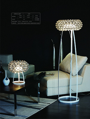 Торшер Foscarini Caboche 50 см  Золотой фото 5
