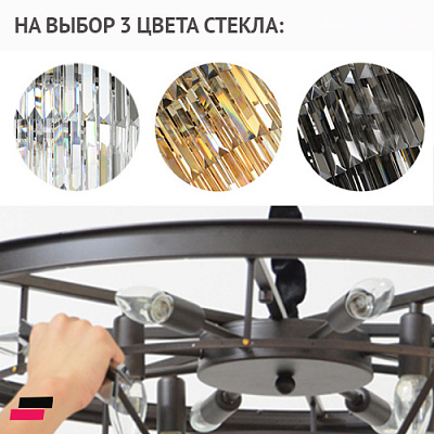 1920s Odeon Glass Fringe Chandelier (L) - 7 rings фото 7