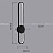 Настенный светильник-бра Heidy Черный 60 см  фото 5