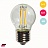 Светодиодная Led лампа Filament G45 E27 фото 3