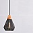 Светильники в скандинавском стиле с прорезным геометрическим узором 30 см  Черный фото 5