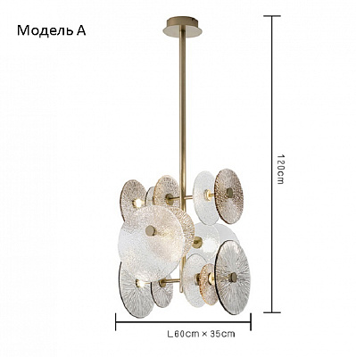 Люстра Ceiling Lamp in Champagne Finish Brass Decorative Glass B фото 4